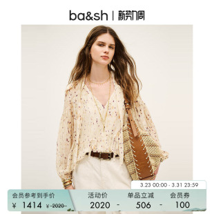 法式 衬衫 度假风V领碎花衬衣女1H25KAMA 柔影星点飘带长袖 bash春季