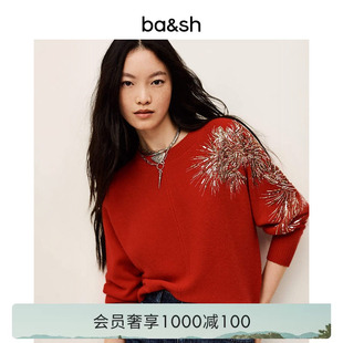 bash春季 璀璨烟火红色针织衫 女毛衣1H25CHOR 新年限定胶囊系列