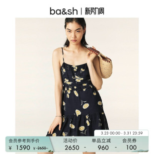 小雏菊印花度假风吊带连衣裙短裙1E24DEBB bash春季 杨超越同款