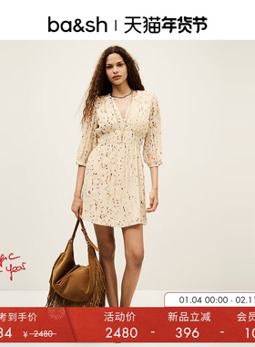 bash春季柔影星点法式度假风碎花迷你连衣裙短裙1H25KANI