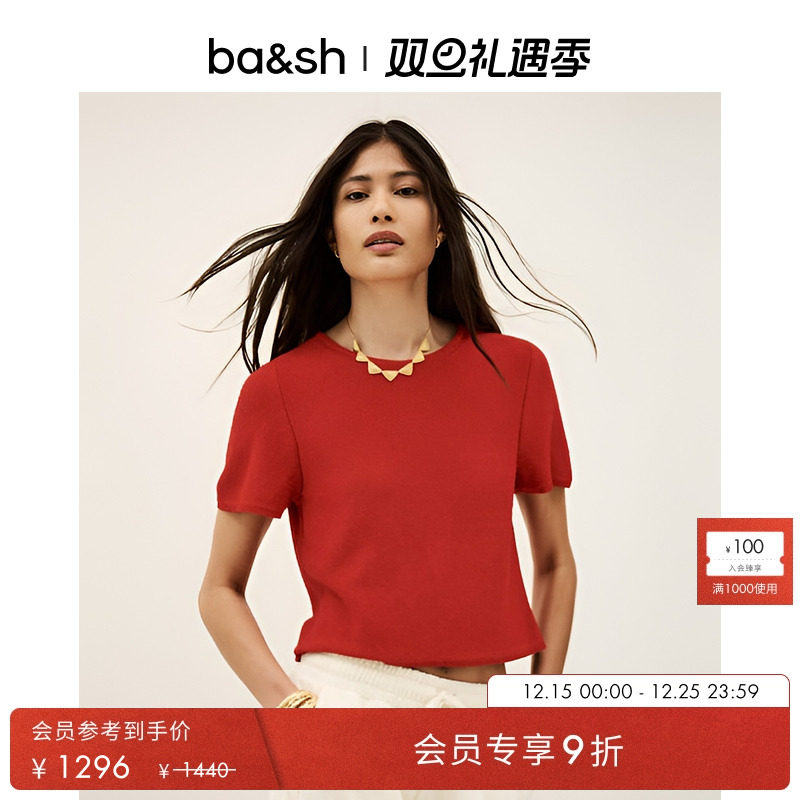 bash2025新款秋季简约短袖新年红色上衣女短款T恤打底衫1H25KENZ