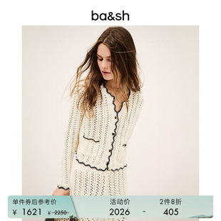 法式 2件8折 bash春季 女士上衣1E25SHEI 简约清新钩花针织开衫