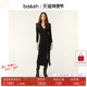 优雅气质修身 bash春季 法式 黑色V领连衣裙下摆开叉长裙女1E25TANG