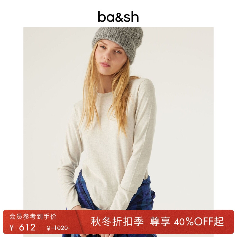 秋季新款法式T恤女ba&sh