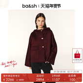 bash冬季 2件8折 酒红色双面呢羊毛混纺连帽外套大衣1H24KOVE