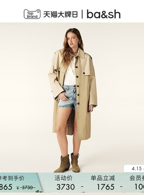 bash春季风衣英伦风休闲法式宽松单排扣长款女士大衣外套1H24POLA