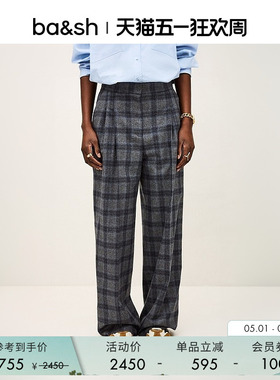 bash夏季复古格纹裤装法式松弛通勤长裤女宽松休闲阔腿裤1H25TAD