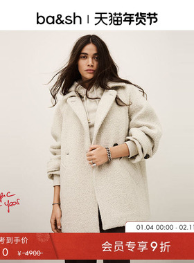 bash冬季简约通勤短款大衣女绵羊毛混纺毛呢外套1H25OLSO