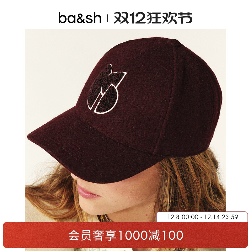 ba&sh法式街头休闲鸭舌帽