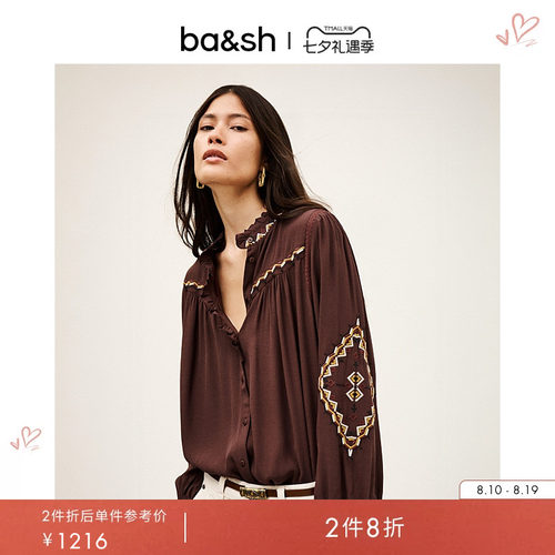 【2件8折】bash早秋复古美拉德棕色衬衫女宽松上衣小衫1H25TATE