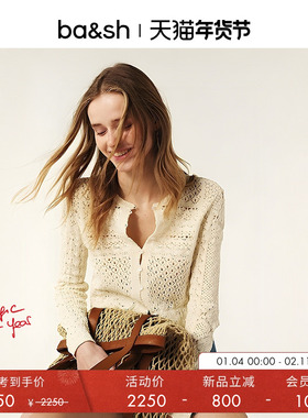 bash春季法式镂空刺绣气质女士上衣修身长袖内搭针织开衫1H25SIDA