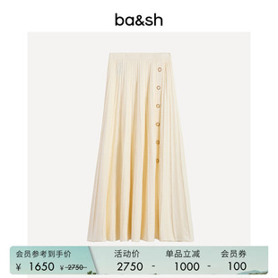 bash春季 优雅气质半裙简约休闲百褶a字针织半身长裙1H25SIND 法式