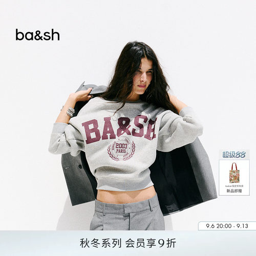 bash2026新款秋季美式复古学院风印花夹花灰宽松套头卫衣1H26BENJ