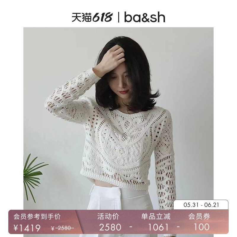 bash夏季法式优雅纹理慵懒感镂空钩花休闲长袖毛衣针织衫1E24MARC