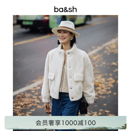 ba&sh白色可爱减龄法式大衣