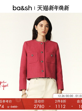 【2件8折】bash冬季小香风开衫法式红色女士短款外套1E24MERE