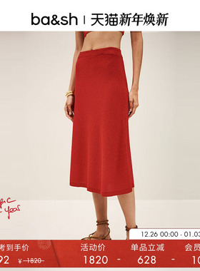 bash冬季法式简约针织半身裙女新年复古红色裙子1H25KALY