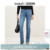 经典 女士裤 长裤 牛仔裤 1H25ROSS 微喇裤 法式 复古蓝色修身 bash春季 装