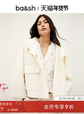 【臻奢系列】bash冬季简约米白色连帽羊毛混纺短大衣外套1H25KOVE