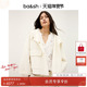 bash冬季 臻奢系列 简约米白色连帽羊毛混纺短大衣外套1H25KOVE