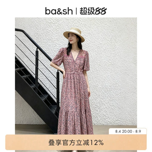 bash2026新款夏季午后蔷薇复古风碎花V领连衣裙收腰长裙1E26TARI