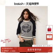 bash2026新款 春季 复古学院风套头毛衣山羊绒针织内搭上衣1E26COLL