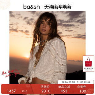 波西米亚优雅镂空衬衫 夏日绣花法式 上衣1E25BRON 秋季 bash2025新款