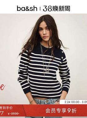 bash2026新款春季复古条纹针织衫绵羊毛混纺修身上衣内搭1E26MATI