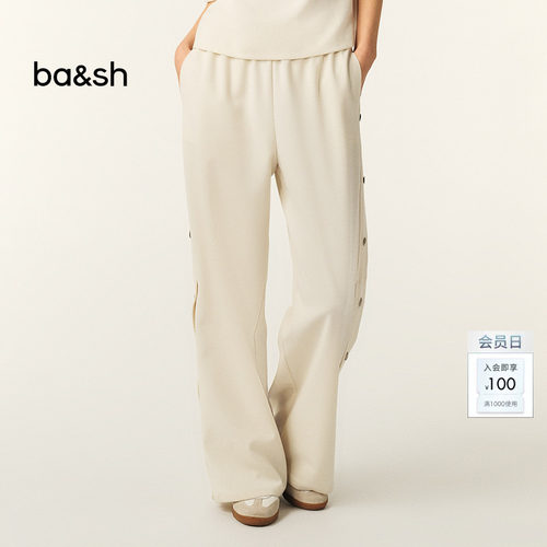 ba&sh法式裤装1E25JOST