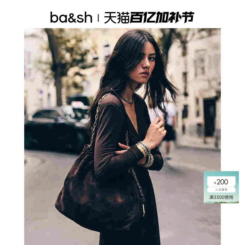 bash法式复古深灰包包女款手提袋简约金属链条束口单肩包2H25MJTS