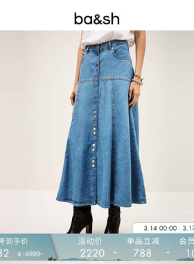 bash春季法式复古简约通勤纽扣牛仔裙女a字棉质半身长裙1H25LADD