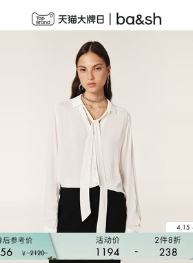 【2件8折】bash春季法式垂感通勤飘带领挂脖浅米色衬衫1H24MORY