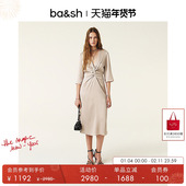bash春季 法式 优雅气质香槟灰扭结缎面收腰连衣裙礼服长裙1H24IMEL