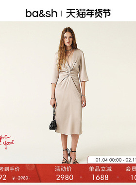 bash冬季法式优雅气质香槟灰扭结缎面收腰连衣裙礼服长裙1H24IMEL