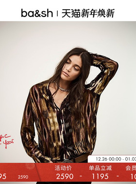 bash冬季法式复古纹理感印花女衬衫上衣正肩小衫1H25VANY