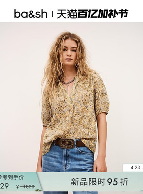 bash2026新款南法小金盏复古度假碎花泡泡袖宽松衬衫上衣1E26PUEB