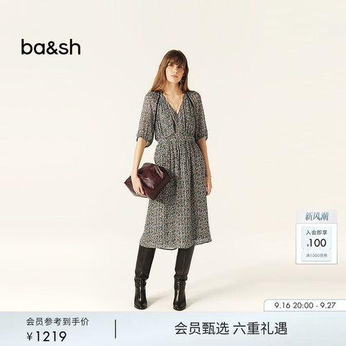 ba&sh碎花印花法式连衣裙