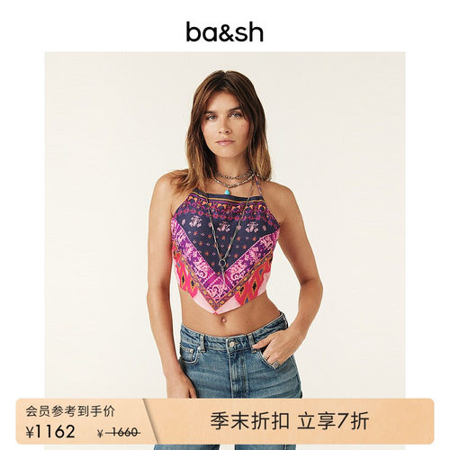 ba&sh背心沙滩度假法式上衣