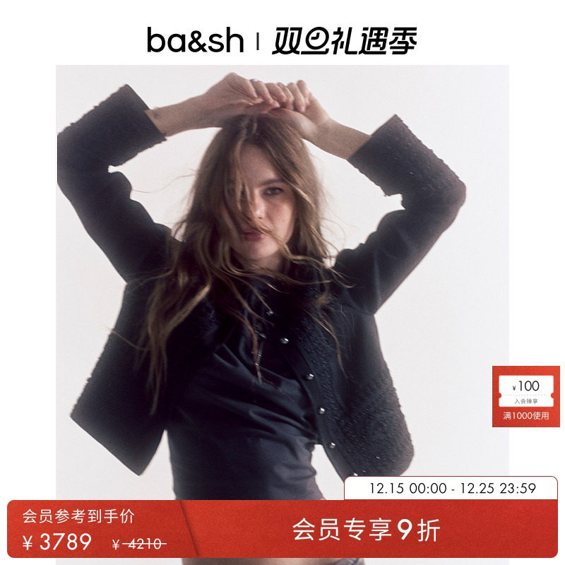 bash2025新款秋季法式黑色刺绣装饰女士短款正肩纯色外套1H25TOLO