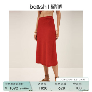 bash春季 简约针织半身裙女士本命年复古红色裙子长裙1H25KALY 法式