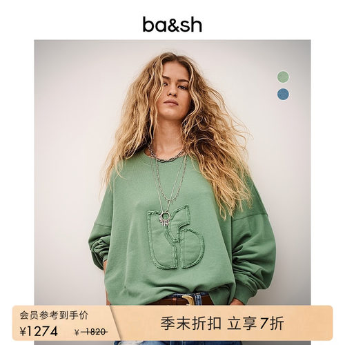 简约休闲毛边贴布logo刺绣卫衣
