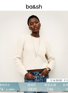 bash春季简约米白色上衣羊毛混纺针织衫女士套头毛衣内搭1H25BELM