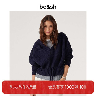 bash秋季 连帽上衣1H23MOTT 法式 简约V领慵懒风羊毛混纺毛衣针织衫
