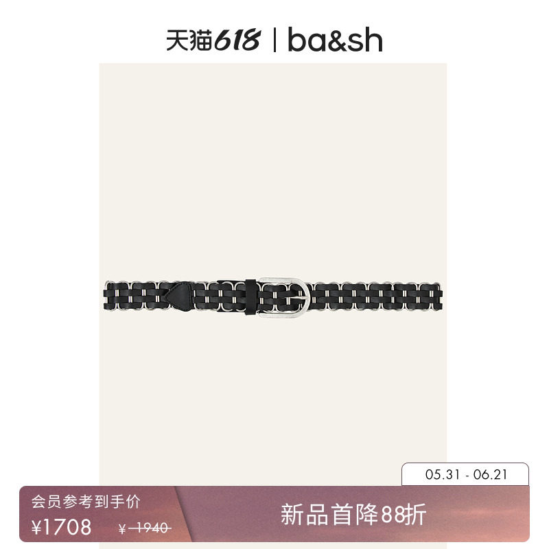【新品首降】bash2026新款复古编织拼接皮带女休闲风腰带2E26BECK