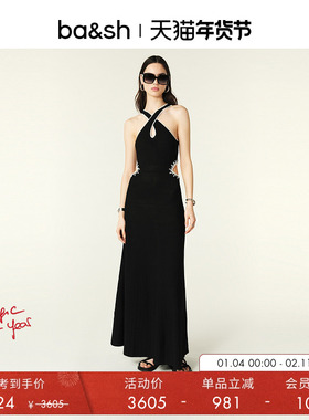 bash法式针织连衣裙交叉挂脖露背露腰晚会黑色礼服长裙女1E24OAIS