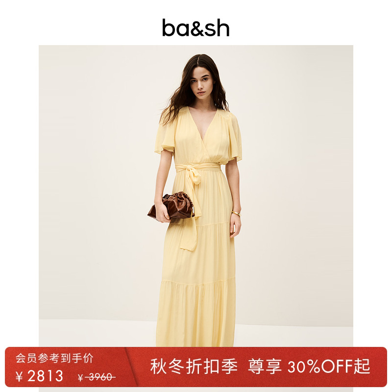 bash2025新款秋季优雅明媚法式度假派对裙柠檬黄连衣裙1E25NATA