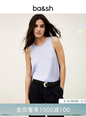 bash2026新款春季法式清新纯色圆领无袖背心宽松垂坠上衣1E26CEDI
