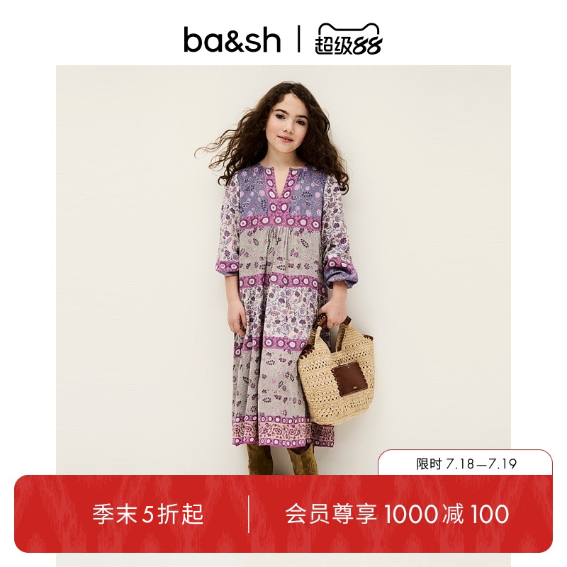 法式亲子装儿童连衣裙