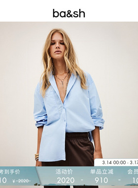 bash春季简约基本气质蓝色衬衫通勤女士上衣基础翻领衬衣1H25ADAM