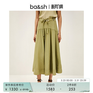 法式 bash春季 简约素色收腰系带简约百褶长裙1H25DONI 2件8折